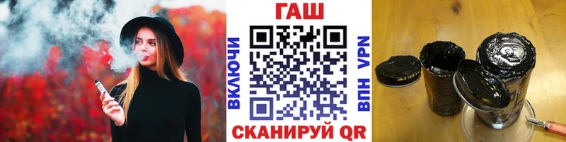 Купить наркотик аптеки Удомля Марихуана Кокаин КЕТАМИН МЕФ МЕГА ссылки APVP ГАШ