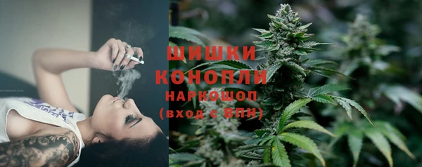 альфа пвп VHQ Абдулино
