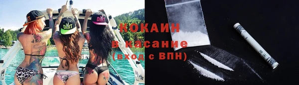 мефедрон мука Алзамай