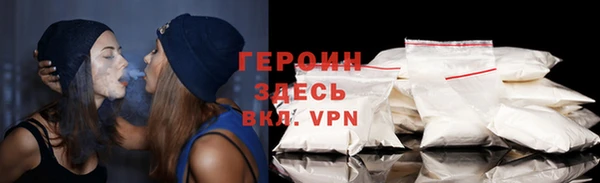 гидра Алексеевка
