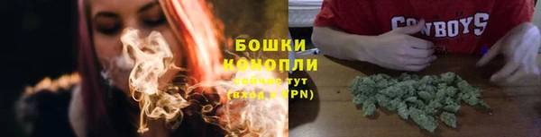 экстази Киреевск