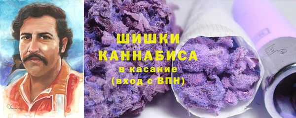 винт Кинешма