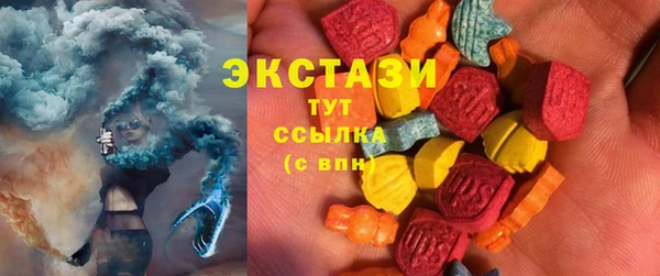прущий лед Алексин