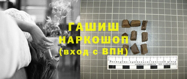 прущий лед Алексин
