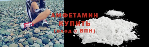 мефедрон мука Алзамай