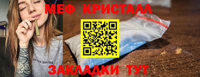 apvp Моздок