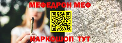 apvp Моздок