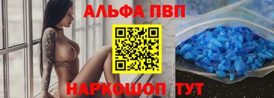 гашиш Можга