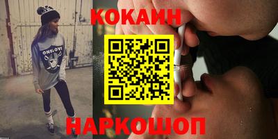 гашиш Можга