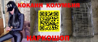 apvp Моздок