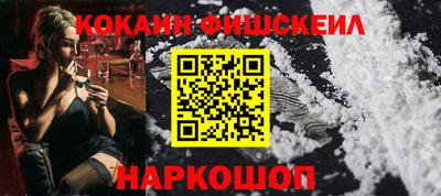 apvp Моздок
