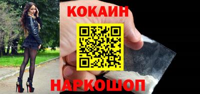 гашиш Можга