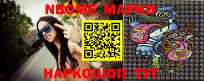 apvp Моздок