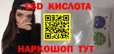 мефедрон VHQ Можайск