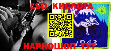 apvp Моздок