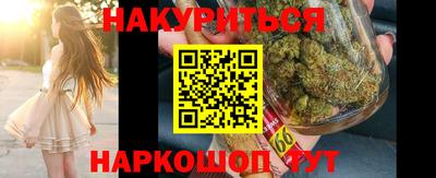apvp Моздок