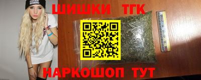 apvp Моздок