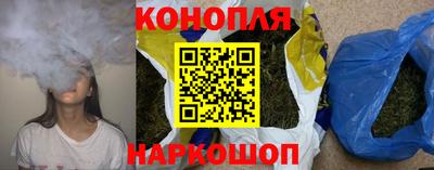 мефедрон VHQ Можайск