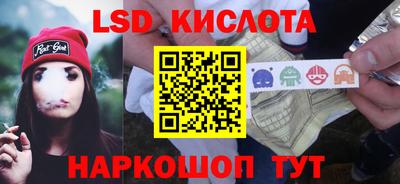 гашиш Можга