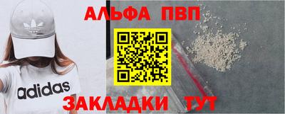 гашиш Можга
