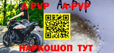 гашиш Можга