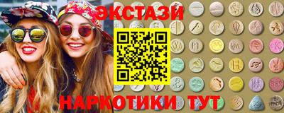 гашиш Можга