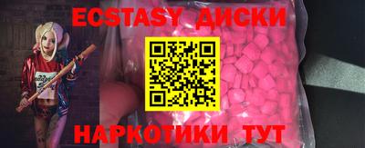 гашиш Можга