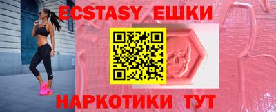 гашиш Можга