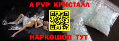 гашиш Можга