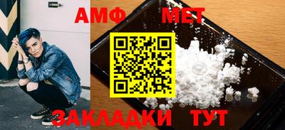 apvp Моздок