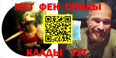 гашиш Можга