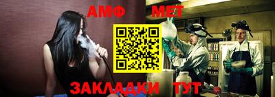 apvp Моздок