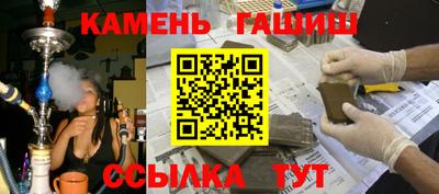 apvp Моздок