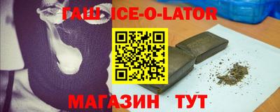 мефедрон VHQ Можайск