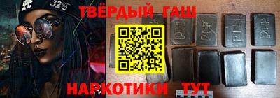 мефедрон VHQ Можайск