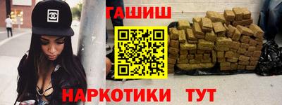 мефедрон VHQ Можайск