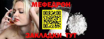 apvp Моздок