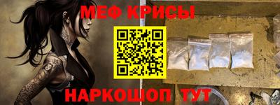 гашиш Можга