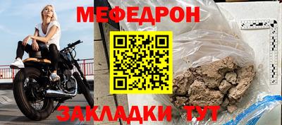apvp Моздок