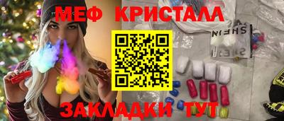 гашиш Можга