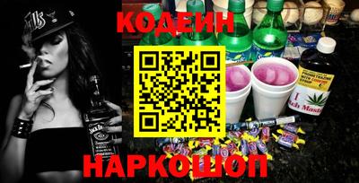 гашиш Можга