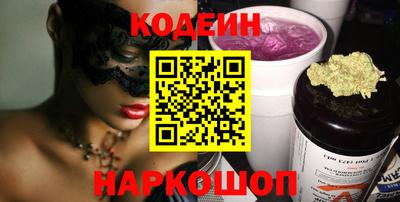 гашиш Можга