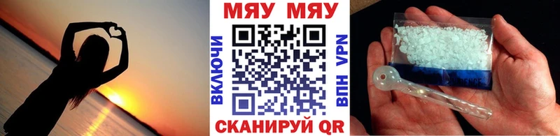 OMG зеркало Удомля Мефедрон 4 MMC